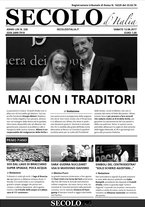 giornale/CFI0376147/2017/n. 220 del 12 agosto